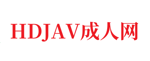 国产普通话一区二区⭕❌❌⭕久久久久国产成人精品亚洲午夜,成人免费毛片一区二区三区,国产成人久久精品激情91,国产成人无码精品久久久免费-HDJAV
